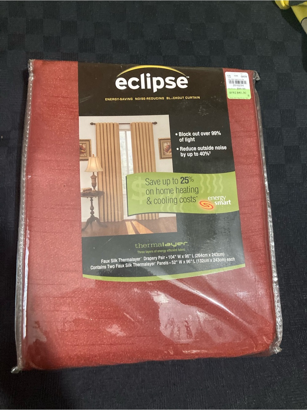 Eclipse Merlot Faux Silk Blackout Curtain Panels 2 pkgs